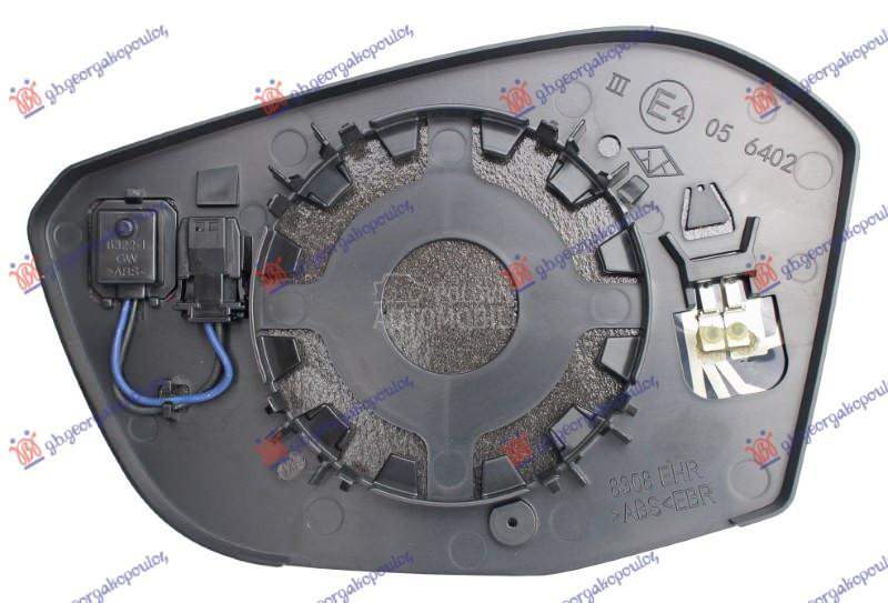 STAKLO RETROVIZORA SA GREJACEM