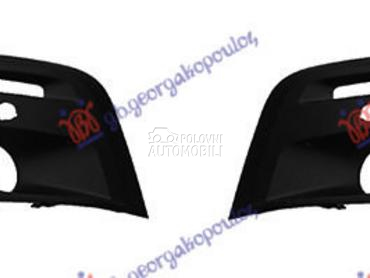 RESETKA PREDNJEG BRANIKA (MAGL za Citroen Berlingo od 2015. do 2019. god.