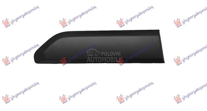 LAJSNA ZADNJIH VRATA/BLATOBRAN