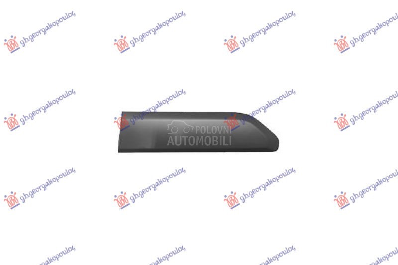 LAJSNA ZADNJIH VRATA/ZADNJEG B