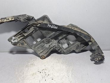 NOSAC BRANIKA za Volkswagen Golf 6