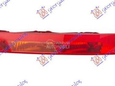 ZADNJA MAGLENKA (HELLA) za Citroen DS7 od 2017. do 2025. god.