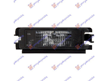 SVETLO TABLICE za Dacia Sandero od 2008. do 2012. god.