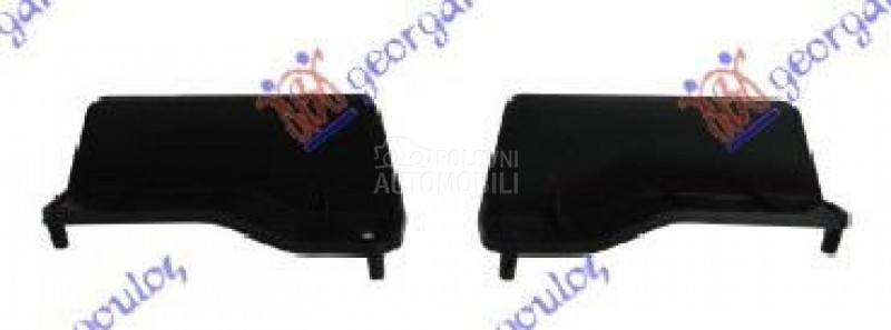 NOSAC PREDNJEG BRANIKA PLASTIC