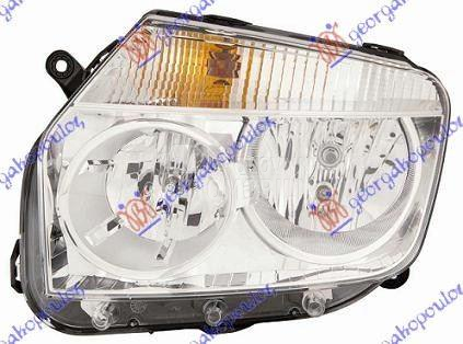 FAR ELEKTRICNI/MEHANICKI -13 (