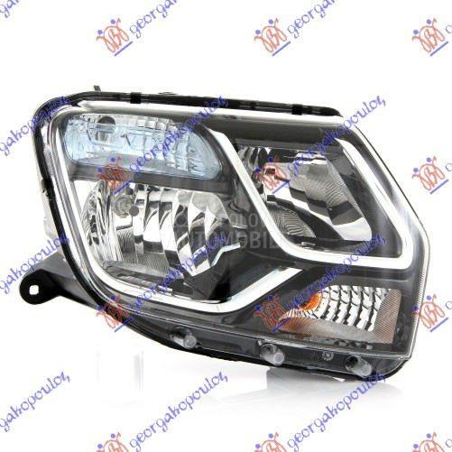 FAR ELEKTRICNI 2013-2015 (DEPO