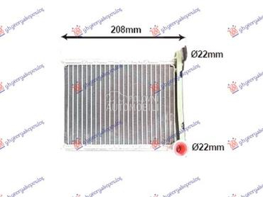 GREJAC KABINE (BR) (133x184) za Dacia Duster od 2024. do 2025. god.