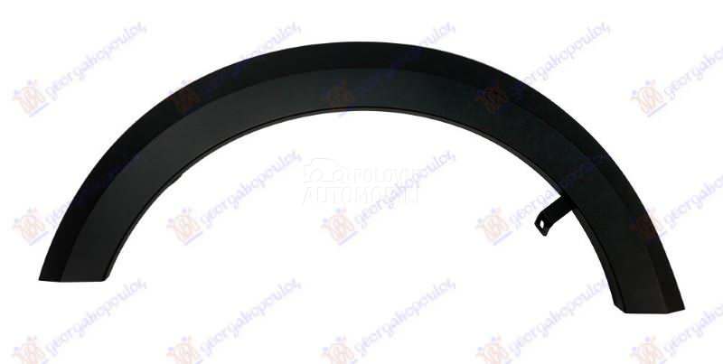 RUB PLASTICNI ZADNJEG BLATOBRA