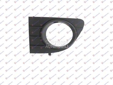 RESETKA PREDNJEG BRANIKA (SA M za Fiat Punto od 2009. do 2012. god.