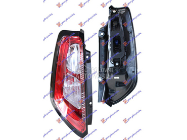 STOP LAMPA LED (SA NOSACEM SIJ za Fiat Punto od 2012. do 2025. god.