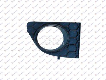 RESETKA PREDNJEG BRANIKA (SA M za Fiat Punto od 2012. do 2025. god.