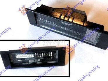 SVETLO TABLICE (O) za Fiat Croma od 2005. do 2009. god.