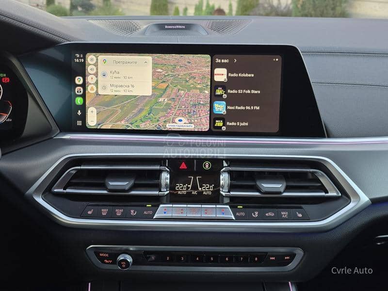 BMW X5 3.0MILD HYBRID/LASER