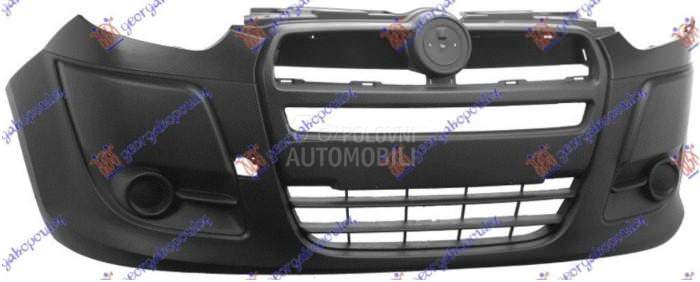 PREDNJI BRANIK (SA/BEZ MAGLENK