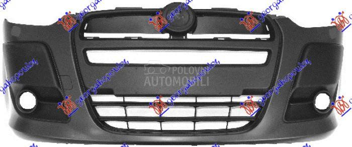 PREDNJI BRANIK PM (SA MAGLENKA