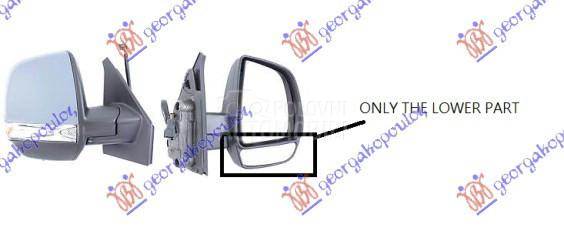 STAKLO RETROVIZORA (CARGO) (DO