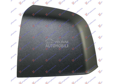 POKLOPAC RETROVIZORA za Opel Combo od 2012. do 2018. god.