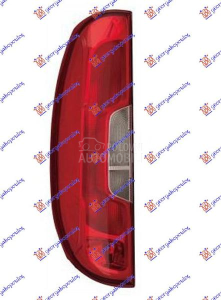 STOP LAMPA (DUPLA VRATA) (TURS