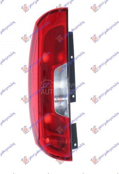 STOP LAMPA (DUPLA VRATA) (TURS