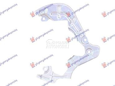 ZASTITA PREDNJEG KOCIONOG DISK za Fiat 500 od 2015. do 2025. god.