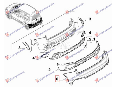 ZADNJI BRANIK GORNJI PM (CROSS za Fiat Panda od 2012. do 2025. god.