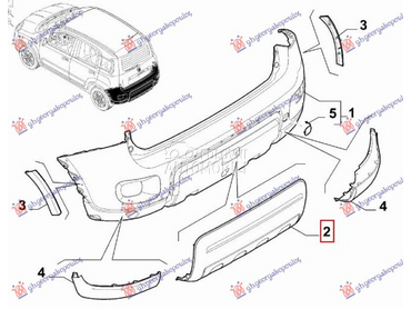 POKLOPAC ZADNJEG BRANIKA DONJI za Fiat Panda od 2012. do 2025. god.