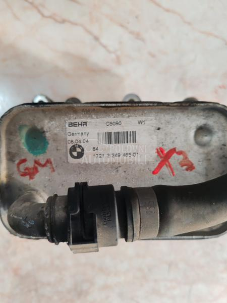 hladnjak ulja menjača