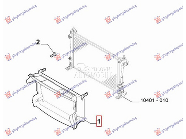 USMERIVAC VAZDUHA PREDNJEG BRA za Fiat Panda od 2012. do 2025. god.