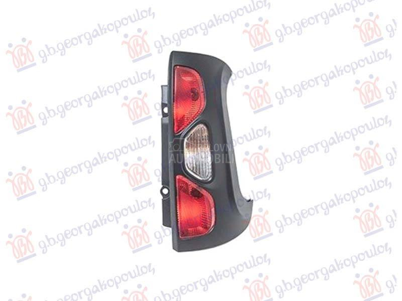 STOP LAMPA (CROSS) (MARELLI)