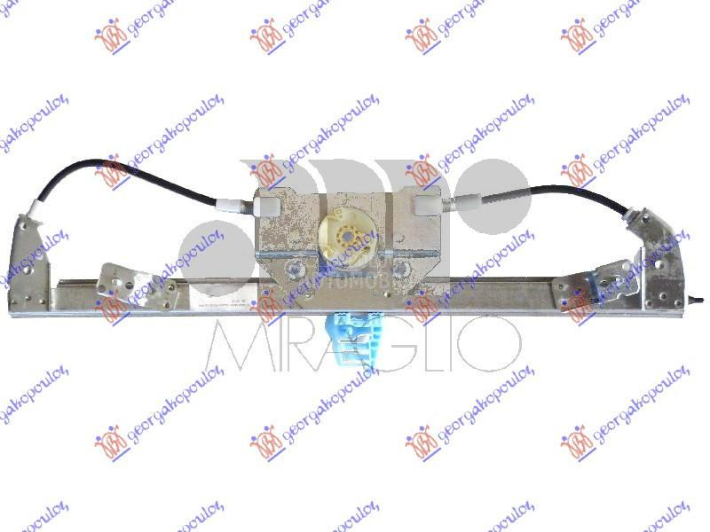 PODIZAC PREDNJEG PROZORA ELEKT