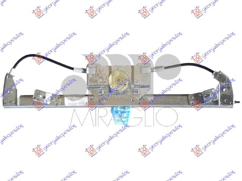 PODIZAC PREDNJEG PROZORA ELEKT