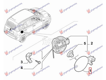 POKLOPAC REZERVOARA (O) za Fiat Panda od 2012. do 2025. god.