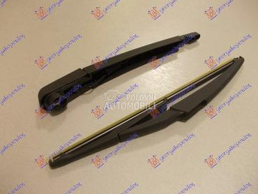 ZADNJI BRISAC KOMPLET 300mm za Renault Clio od 2006. do 2009. god.