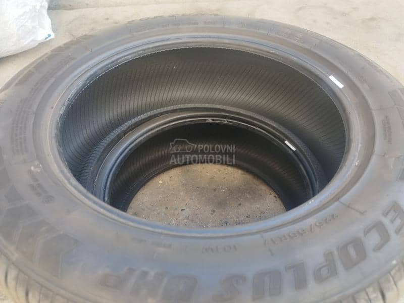 Fortuna 225/55 R17 Letnja