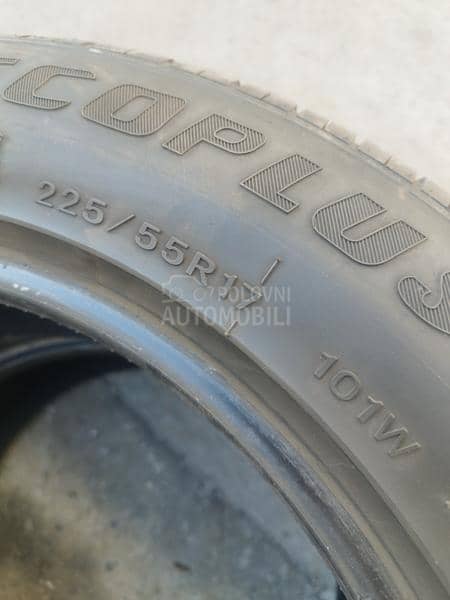 Fortuna 225/55 R17 Letnja
