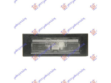 SVETLO TABLICE (O) za Fiat 500L od 2012. do 2017. god.