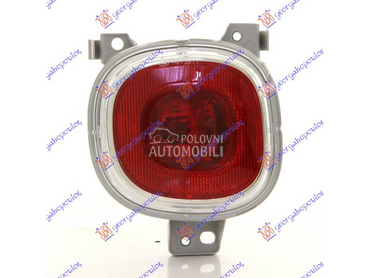 ZADNJA MAGLENKA (O) za Fiat 500L od 2012. do 2017. god.