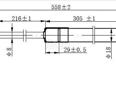 AMORTIZER GEPEK VRATA (558L-47 za Fiat 500L od 2012. do 2017. god.