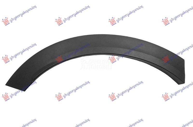 RUB PLASTICNI ZADNJEG BLATOBRA