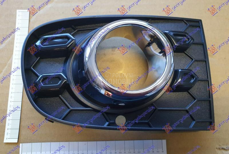 RESETKA PREDNJEG BRANIKA (SA M