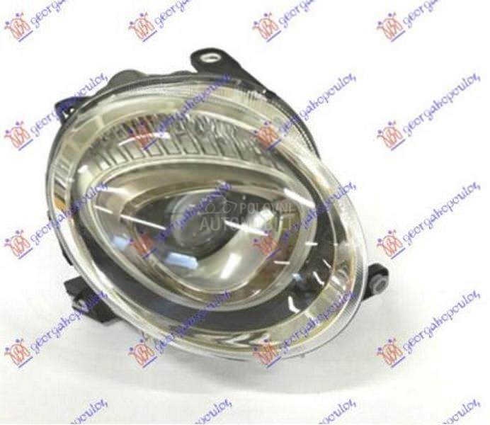 FAR ELEKTRICNI SA PROJEKTOROM