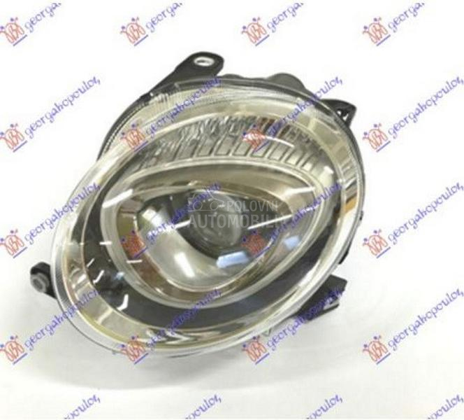 FAR ELEKTRICNI SA PROJEKTOROM