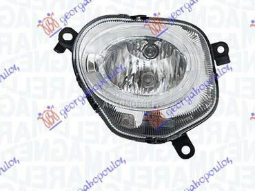 DNEVNO SVETLO LED (MARELLI) za Fiat 500L od 2017. do 2025. god.