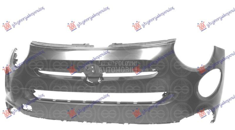 PREDNJI BRANIK GORNJI PM (SA/B