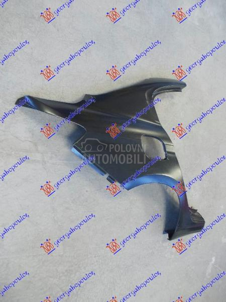 ZADNJI BLATOBRAN (SEDAN) (O)