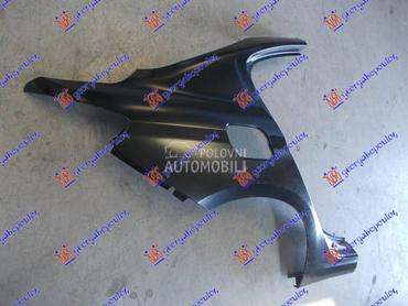 ZADNJI BLATOBRAN (SEDAN) (O) za Fiat Tipo od 2016. do 2021. god.