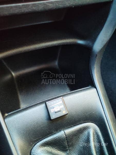 Citroen C3 1.1 Mali Potrošač