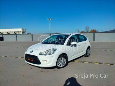 Citroen C3 1.1 Mali Potrošač