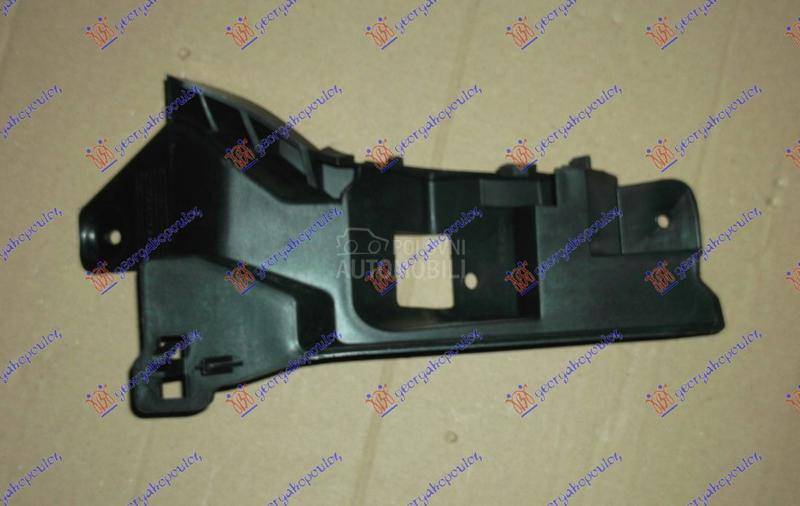 NOSAC ZADNJEG BRANIKA UNUTRASN