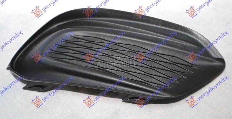 RESETKA PREDNJEG BRANIKA (BEZ